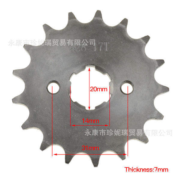 Cross-country motorcycle 428-13 teeth 15 teeth 16 teeth 17 teeth…