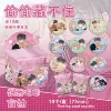 Badge, protective case, 10 pieces