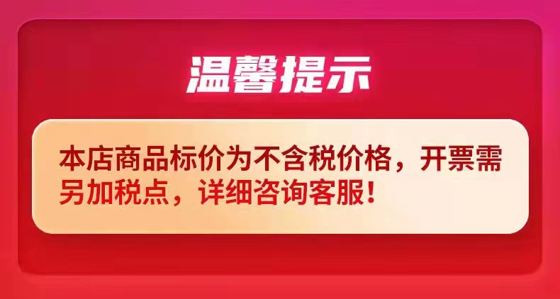 微信图片_20220803125156