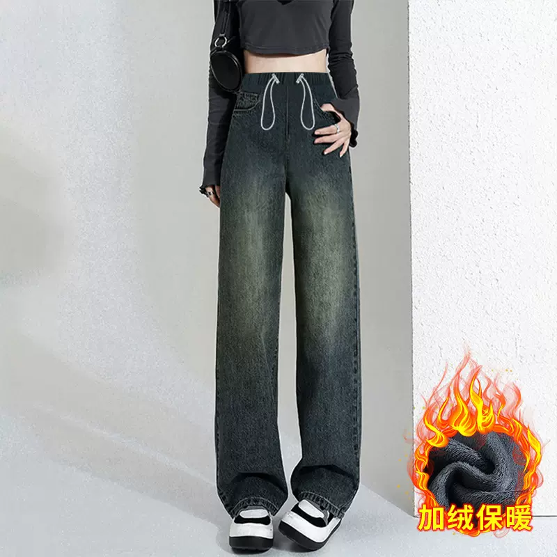 9578/9578B孕妇牛仔裤前抽绳有口袋外穿加绒加厚阔腿裤宽松型长裤