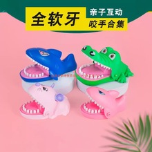 �p����߶��˃�ͯ�����H�ӻ��Ӽ�ͥ�ە�С�Α��к�Ů��3��6�q