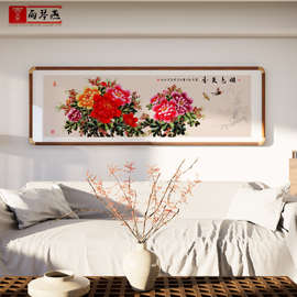 牡丹图客厅沙发背景墙装饰画新中式办公室茶室好寓意国色天香挂画