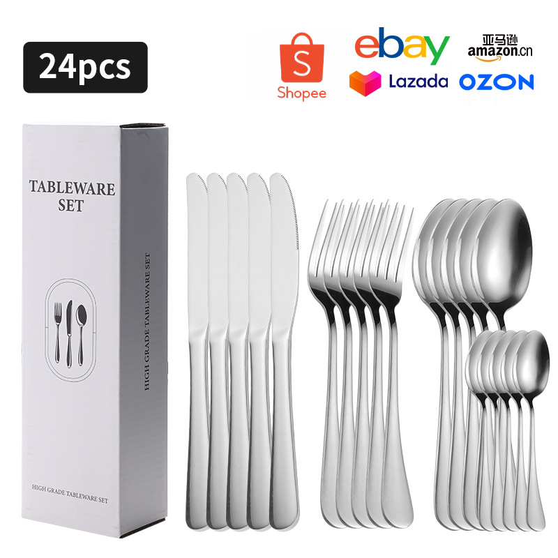 실버 24PC B 상자