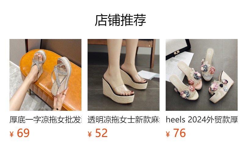 F8807 740K GIÀY DÉP LÊ NỮ GUATDU GẮN ĐÁ CHỐNG NƯỚC MÙA HÈ PHONG CÁCH ÂU MỸ TĂNG CHIỀU CAO ĐẾ XUỒNG ĐẾ CAO GIÀY DÉP NỮ G02 SẢN PHẨM MỚI