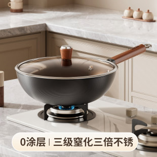 ���F��偵������P�����F偼��ßo�T�Ӳ�մ�ƽ�׳�������ͨ��