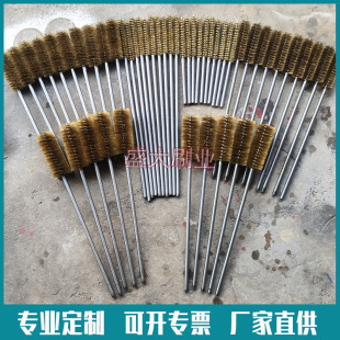 ����䓽z�ܵ�ˢ �A�^ ��M6���� ���������ĥ���P���P䓽zˢ �Aˢ