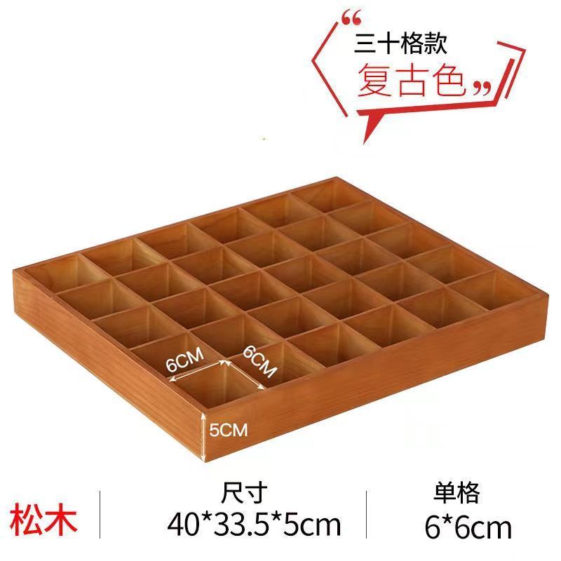 木製格子多格収納ボックス天板多格木箱方眼分格収納ボックス引き出しナッツビーズ収納|undefined