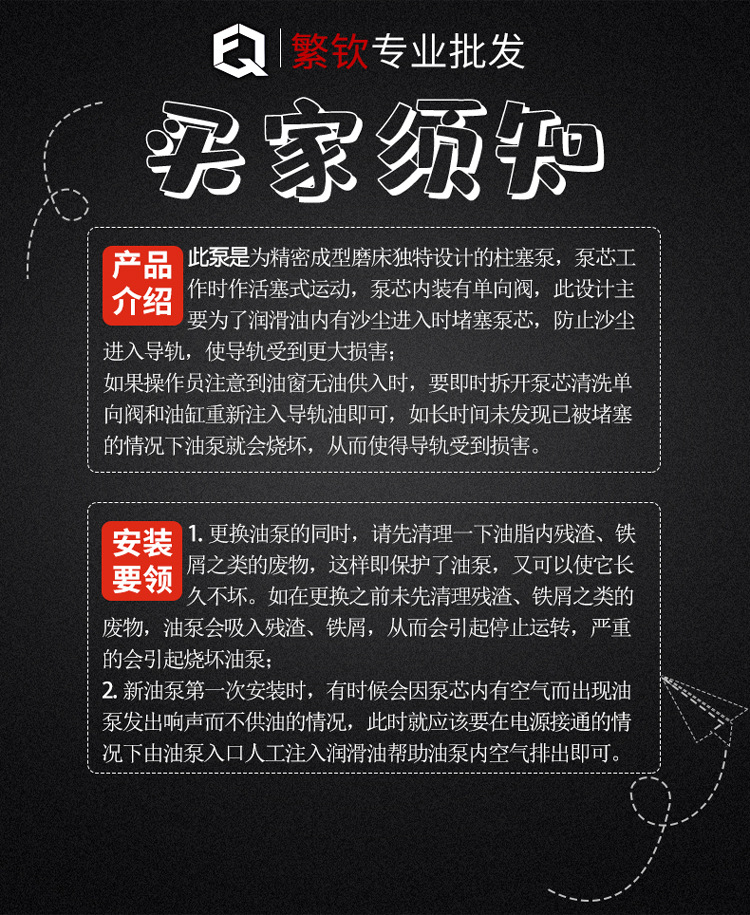 O1CN01mEe4ru1hs6ObJ9sPy_!!8237