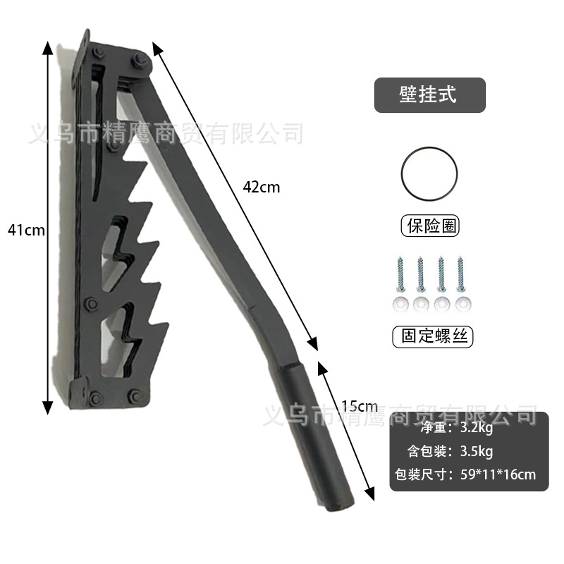 벽걸이 우드 헬기 [1 대] 신규