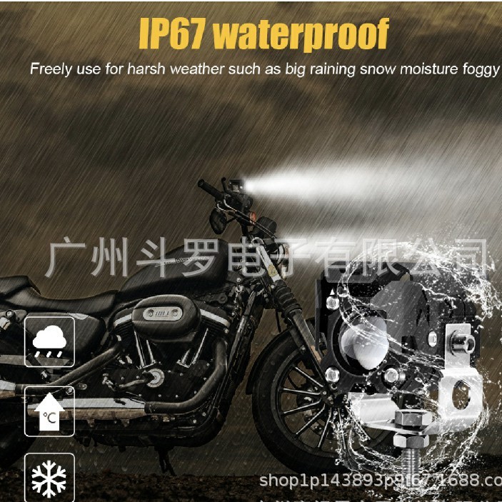 Motocicleta LED foco Feiyan mini proyector de dos colores amarillo y blanco integrado Amazon popular modificado luces del coche