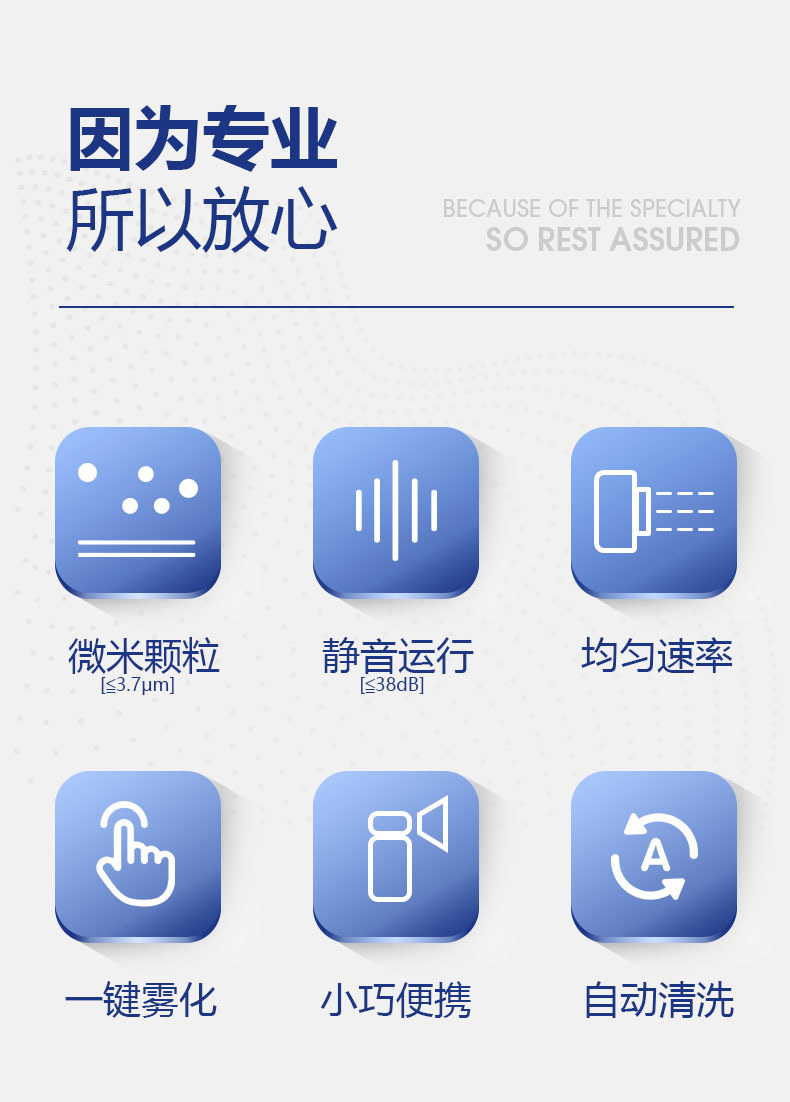 Handheld Portable Nebulizer