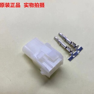 1-480699-0 AMP 6.35 2P母套汽车工业连接器接插件-阿里巴巴