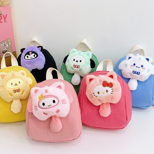 Cartoon Fashion Children's Small Backpack Mini Cute Baby Backpack New Trendy Versatile Casual Coin Purse Cross-Border