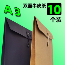 ţƤ���ļ���a3�ڿ��Q�澀�K��ͨ�Ùn���ռ{���b���ӬF؛���l�Ӻ�