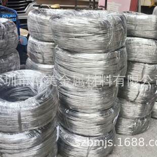 �����X���X�P�l���l1060���X�� 1100�X�� �Tᔌ����X���X�⾀�X�l
