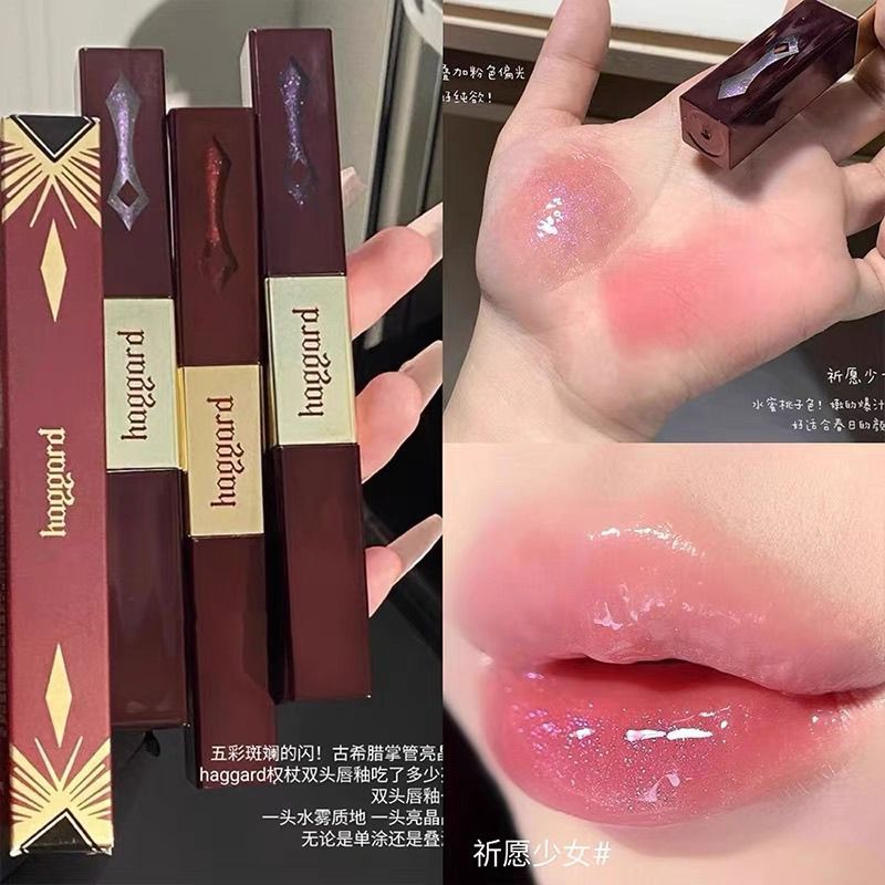 haggard黑烬双头两用水雾雾面镜面红唇哑光蜜裸色口红权杖