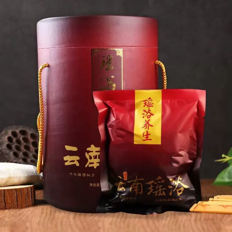 Yao Herbal Bath Pack for Steaming, Postpartum Care, Yao Herbal Bath for Sweating, Steam Beauty Salon Herbal Bath Pack, Foot Herbal Bath