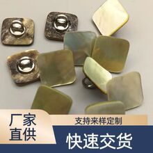 ��Ȼؐ�����ձ��M���R��ؐ�����_�~�ֿp�~���ֹ�DIY�r���B��ȹ�~