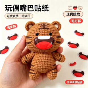 ë����������NƬ �ֹ�������ż������ ��͸ˮ�����zԴ�^���S��