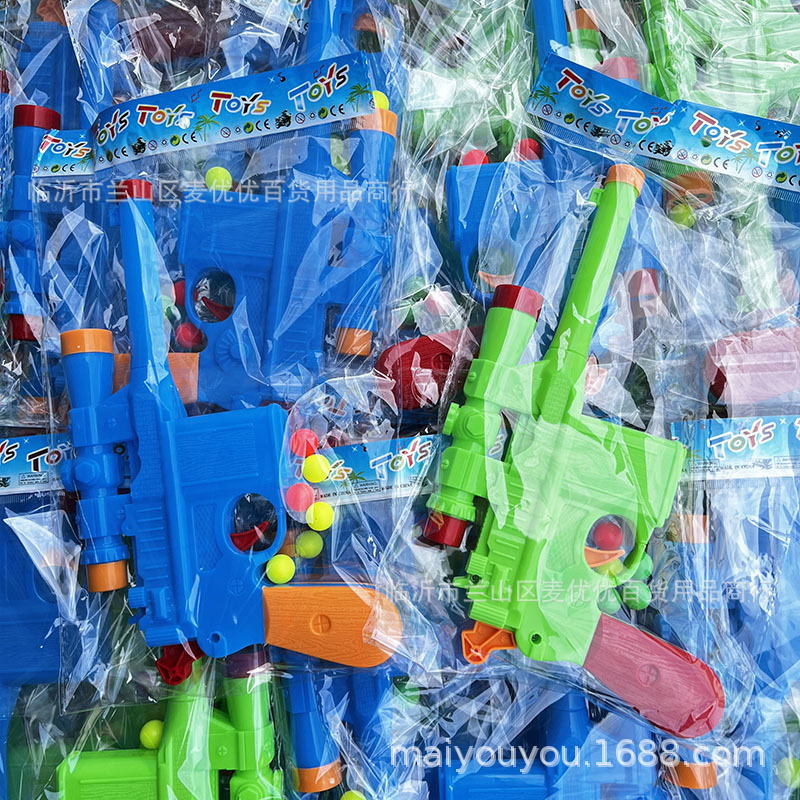 Pistola de Juguete de Modelo Militar, Plástico, Lanzamiento de Proyectiles, para Juegos Infantiles
