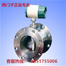 7ML5211-1CA11升级7ML5110-1HD07-4AF3 7ML5431-0AD20-0DA1西门