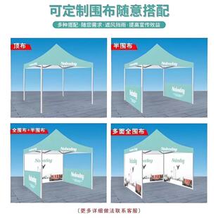 �V�掤��logo�������������ӡ�ּ��оW�t�[�����_���ɫ����