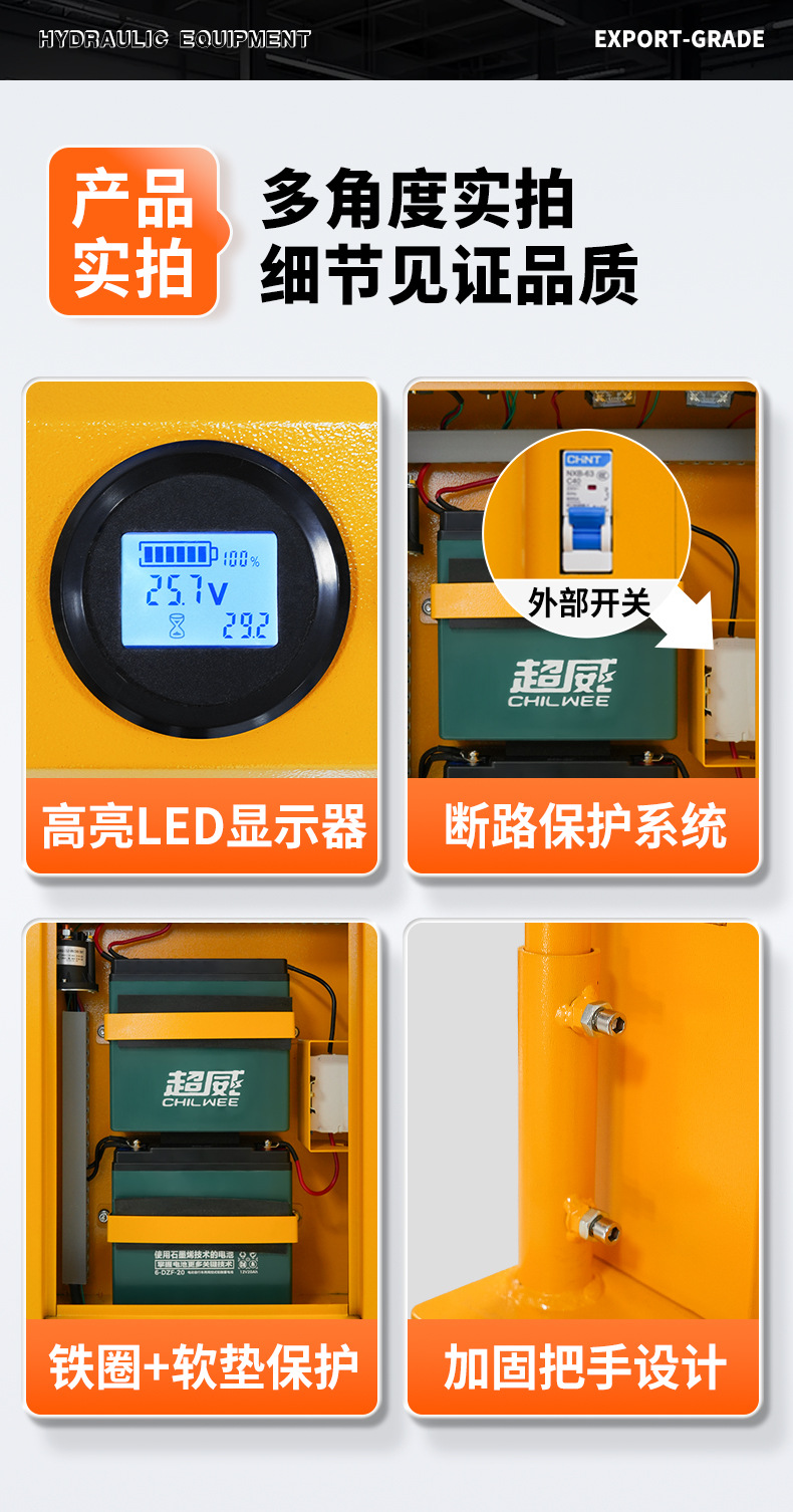Nobo electric lift platform cart, scissor-type hand-pushed flatbed lift cart, hydraulic lift, small mobile lift