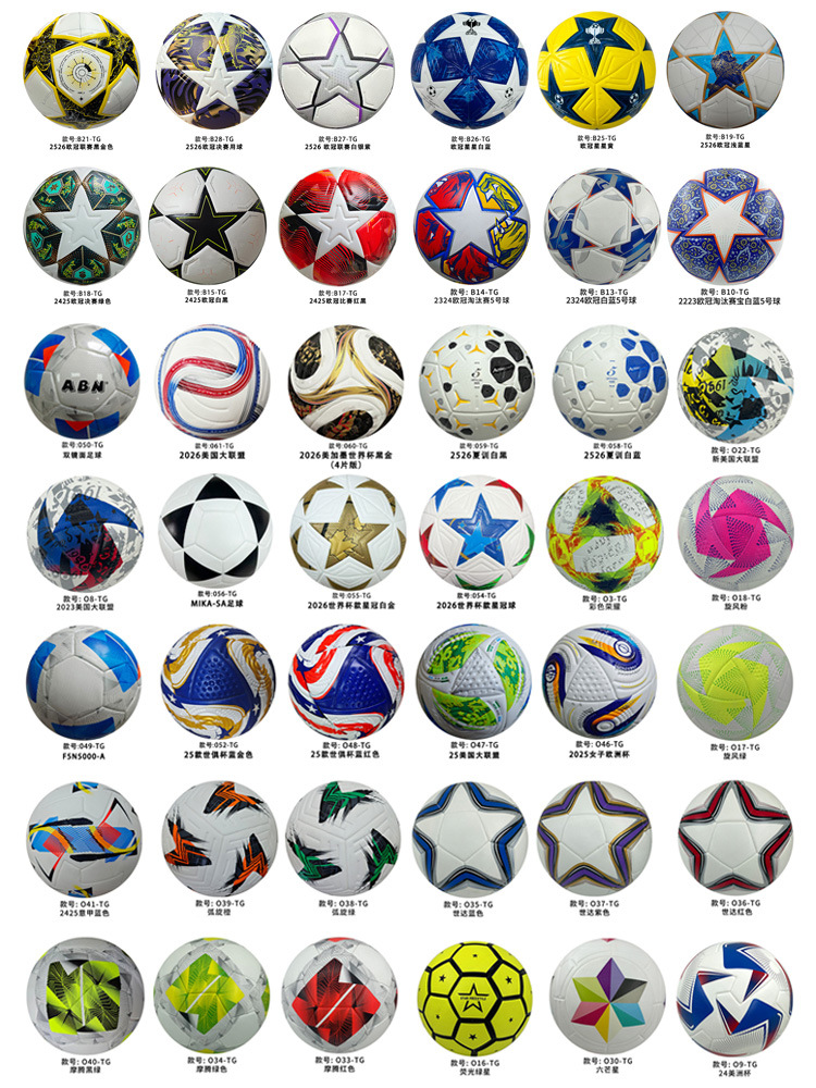 Nuevo número 5 Copa del Mundo de fútbol Copa de Europa Copa América Liga de Campeones con el mismo pegado pu adhesivo número 4 fútbol transfronterizo