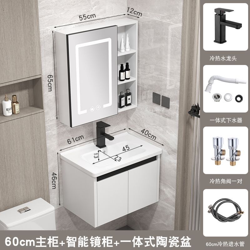 60 gabinete colgante + gabinete de espejo inteligente + Accesorios de grifo