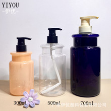 300ml���J��ϴ����ƿ ���w��ƿ 500ml700ml����ϴ�lˮƿ ��ԡ¶ƿ