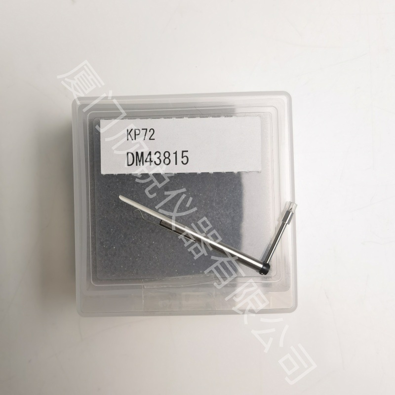 微信图片_20250415202719