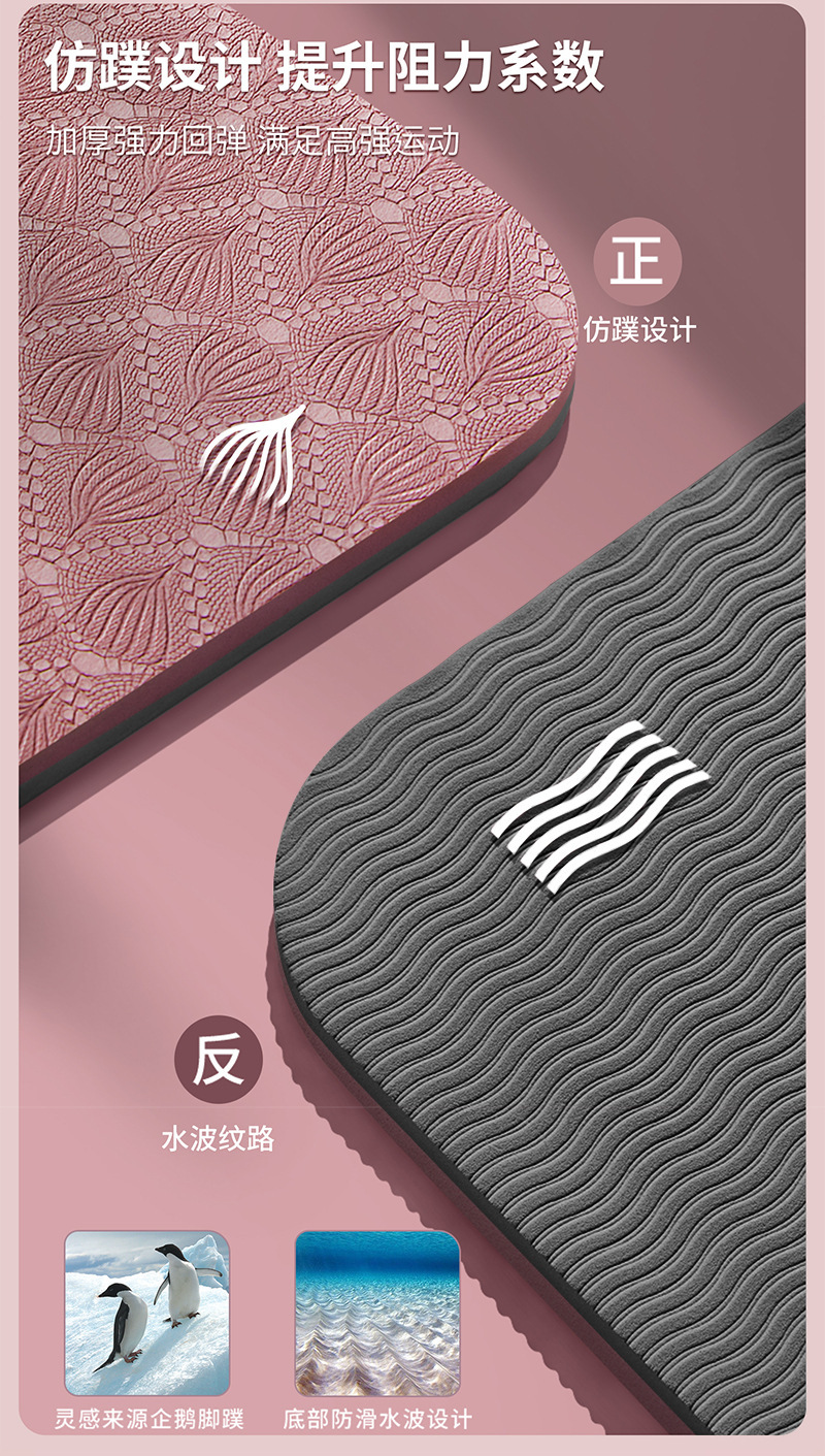 详情页_04