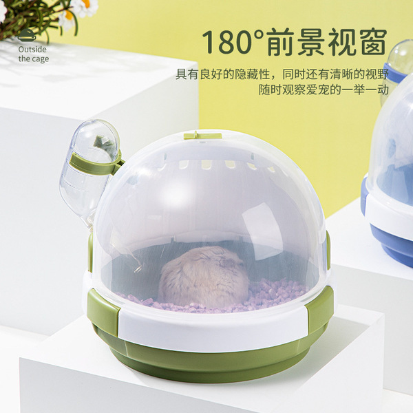 Hammel cage out of the portable pet nest transparent hamster -linked…