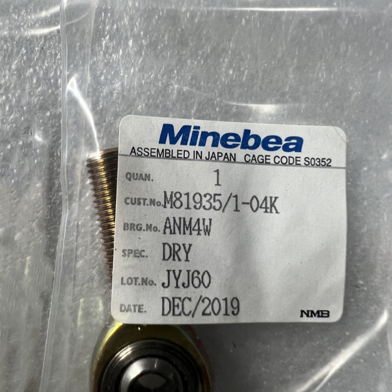 日本NMB关节轴承 M81935/1-04L 鱼眼轴承 杆端轴承  全新现货优惠