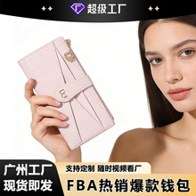 东南亚2026年新款女士简约手拿包多功能卡包时尚跨境长款钱包定制