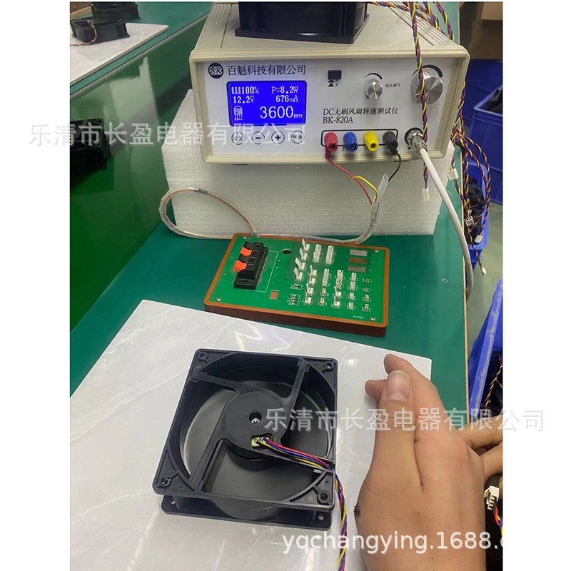 轴流风机型号200FZYWZD4-2T01F