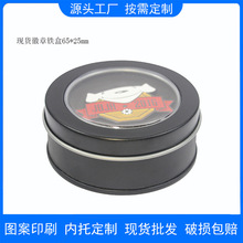 �����F�ޏSֱ�N�����F��У�ռo��Ž��ٰ��b�� logoӡˢ���M�Ø�