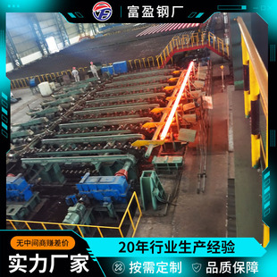���ƺϽ����ĈA䓰�20#��̼�A�42crmo�Cе�A� 呴�A䓱�̽��