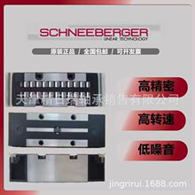 ʩ�Ͳ���ѭ����������NRT19077 NRT26111 NRT38144 NRT26132���
