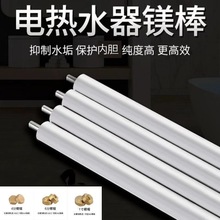 �V��ͨ����늟�ˮ�����40L/50L/60L/80�����ۿ�ꖘO�􃞏S�r���l