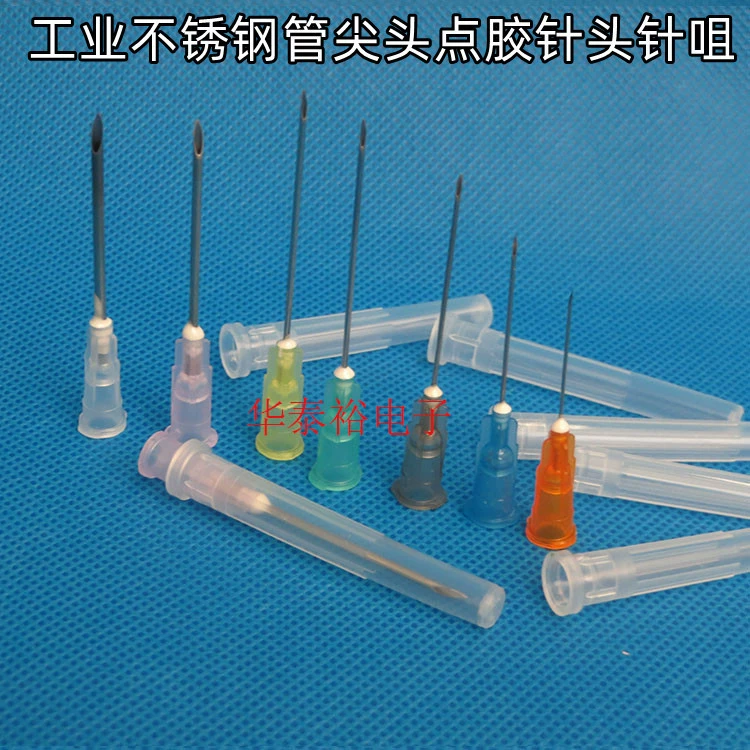 Игла трубки иглы ветеринарного рта иглы косой распределяя игла иглы промышленная остроконечная