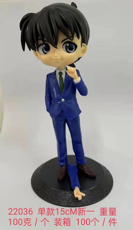 6寸の新名探偵戸川コナン工藤新一怪盗キッドに犯人のデスクトップシーンのモデルがあります。|undefined