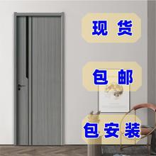 包门房一整套套实隔音安装门晶木门卧室一整门碳套装门房间门室内