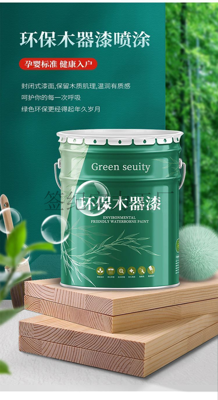 bb0bde86-10b9-48ac-ac25-57cc12666759.jpe