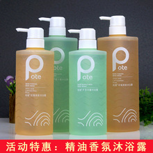 �ؾ�õ����ԡ¶��ͥ�b��Ůȫ����������aˮ�J�C�����������l��Ʒ