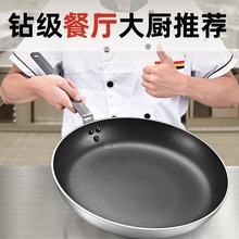 ���]ƽ������ò�ճ偼Ӵ�̖�Ƶ�Vʽ�����ȼ��늴Št��������