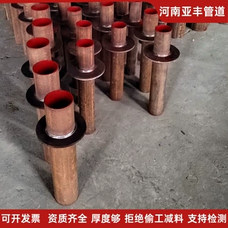 碳钢焊接刚性防水套管 市政管网改造预埋止水套管批发