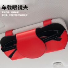 ܇�d���R�ж๦�����R�AƱ���A܇�Ä�����ꖓ����R����܇�����Ʒ