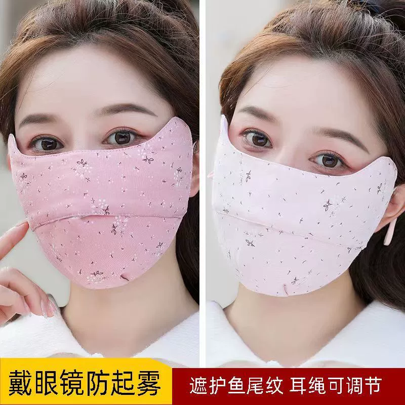 Demi-season keep warm cotton medical mask for adults, increased thickness