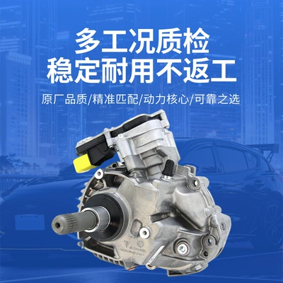 95B341010 suitable for Porsche – Transfer case